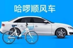 （教程经验）莆田市工厂咨询热线电话_哔哩哔哩